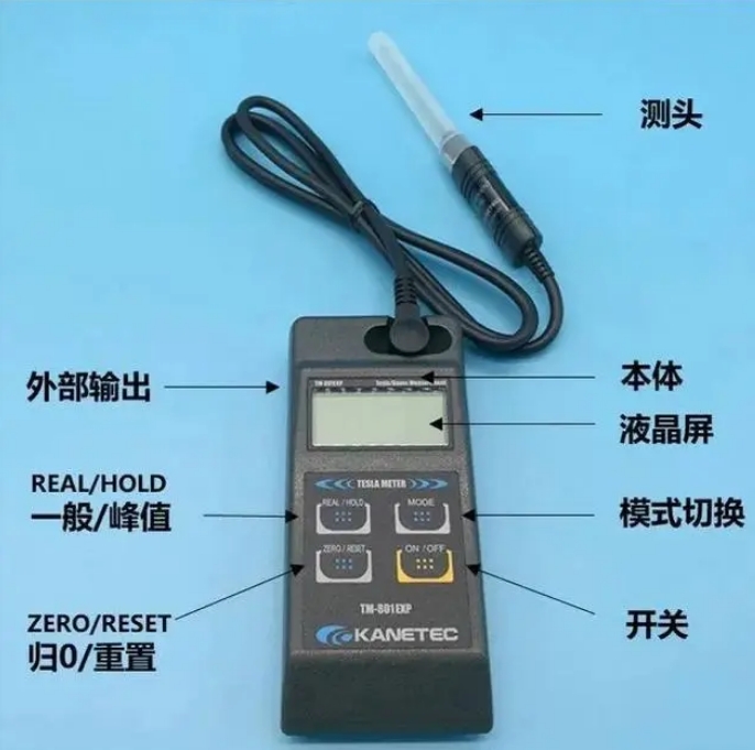 怎么用高斯計測量磁鐵表磁（高斯）